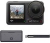 DJI Osmo Action 4 Adventure Combo (CP.OS.00000270.01)