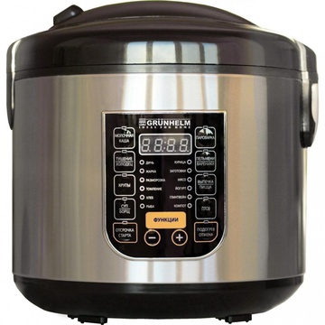 Grunhelm MC-22SB
