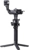 DJI RSC 2 (CP.RN.00000121.01)