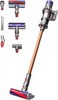 Dyson Cyclone V10 Absolute (394115-01)