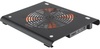 Trust GXT-277 Notebook Cooling Stand (19142)