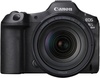 Canon EOS R5 Mark ll kit (24-105mm) L IS USM (6536C029)