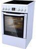 Beko CSM 57300 GW