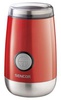 Sencor SCG 2050RD