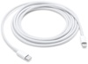 Apple Lightning to USB-C Cable 2m (MKQ42) OEM