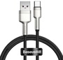 Apple Lightning to USB 0.5m (ME291)