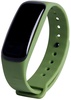 UWatch C1 Green