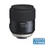 Tamron SP AF 45mm F/1,8 Di VC USD