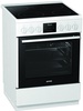 Gorenje EC635E20WKV