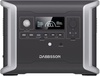 Dabbsson DBS2300 2200W 2330Wh