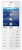 Nokia 515 Dual SIM (White)