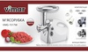 VIMAR VMG-1517 W