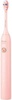 SOOCAS D3 Pink
