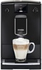 Nivona CafeRomatica 690 (NICR 690)