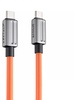 Proove Chromer Type-C to Type-C 240W (1M)