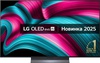 LG OLED77C5