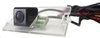 Falcon SC-71H CCD-R-170