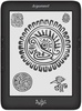 Evromedia Argument 8GB Black