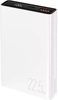 Proove Hyper Flux 10000mAh 22.5W White (PBH120120002)