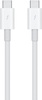 Apple Thunderbolt 3 USB-C 0.8m (MQ4H2)