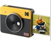 Kodak Mini Shot 3 Yellow