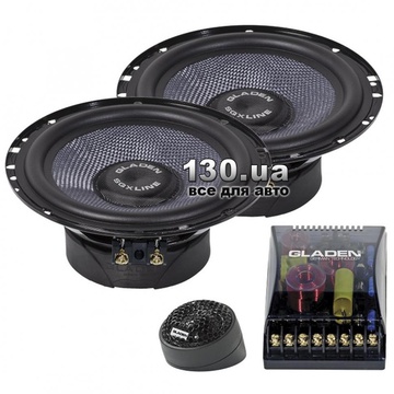 Gladen SQX 165 DUAL