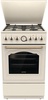 Gorenje GKS5B70CLI