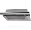 Amica OTS6521I