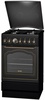 Gorenje K57CLB1