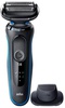 Braun Series 5 51-B1200s