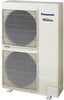 Panasonic U-5LA1E5