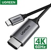 Ugreen HDMI 2.0 to USB-C (type C) Cable Converter Metallic Black 1.5M (4k/60Hrz)
