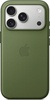 Apple iPhone 17 Pro Max TechWoven Case with MagSafe Green (MGF74) (high copy)