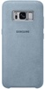 Samsung Alcantara Cover Light Blue for Galaxy S8