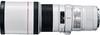 Canon EF 400mm f/5.6L USM