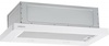 Ardesto HT-F700MW