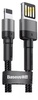 Baseus Cafule Lightning Cable Special Edition 2.4A (1m) Black/Grey