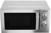 Aiwa NAMICOOK SILVER20 MW-200SL