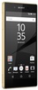 Sony Xperia Z5 Dual E6633 Gold