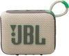 JBL Go 4 Sand (JBLGO4SAND)