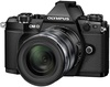Olympus OM-D E-M5 Mark II kit (14-150mm) Black