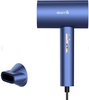 Deerma Electric Hair Drier (DEM-CF15W)