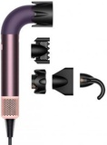 Dyson HD17 Supersonic R Jasper/Plum (122781-01)