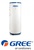 GREE Versati SXVD200LCJ/A-K