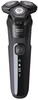 Philips Shaver series 5000 S5588/81
