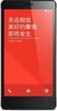 Xiaomi Redmi Note Black