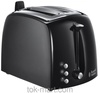 Russell Hobbs Textures Plus 22601-56