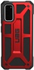 URBAN ARMOR GEAR Samsung Galaxy S20 G980 Monarch Crimson (211971119494)
