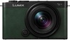 Panasonic Lumix DC-S9 kit (18-40mm) Dark Olive (DC-S9NE-G)