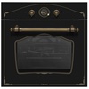 Hansa BOEA68229